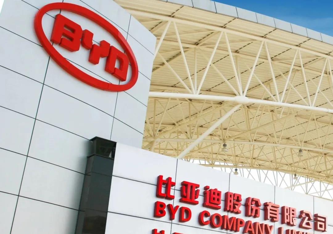 官宣！比亞迪半導(dǎo)體將分拆上市